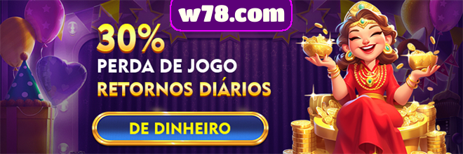 Mina Misteriosa